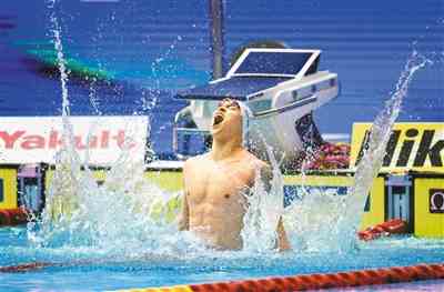 孙杨400米自由泳 霸气夺金成就四连冠 赛场上的胜利是对 恶意中伤最好的回击